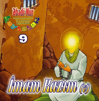 Imam Kazim (ə)